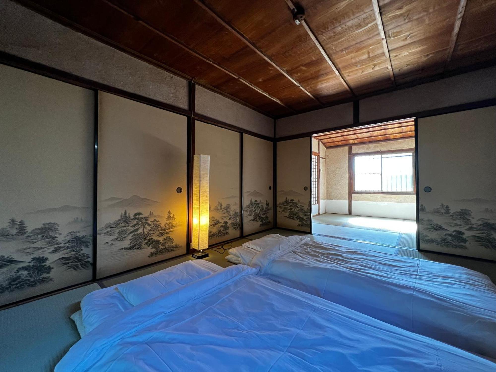 Haruya Naramachi Hotell Rum bild
